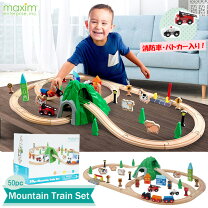 楽天市場】プラレール トーマス（関連作品チャギントン）の通販