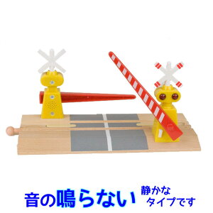 brio ݊y}LV ؐ؁z ؐ [ d D  ݕ  A uI g[}X  蓮 2 3 4 5 j  v[g Mtg a j NX}X rss202406