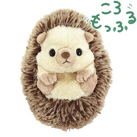 【サンレモン ころもっふる ハリネズミ】 ぬいぐるみ 1歳 2歳 3歳 4歳 5歳 6歳 男 女 子供 大人 お祝い 誕生日 クリスマス ギフト プレゼント ぬい撮り 知育 おしゃれ おすすめ 大きい 小さい ふわふわ もちもち 癒し かわいい 癒し アニマル マスコットグッズ