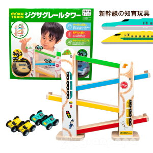 y moku TRAIN WOUO[^[ z3 4 5 d D V v[g j  a uI  ؐ i` m JR V ݕ S