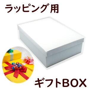 Pis y lߍ킹p Mtg{bNX zCg z oYj v[g ̂ Mtg xr[ q a NX}X n[to[Xf[ ߋ Vzj zj j yY
