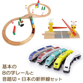 楽天市場 おもちゃ トーマス特集 エミリー 人気ランキング1位 売れ筋商品 週間ランキング