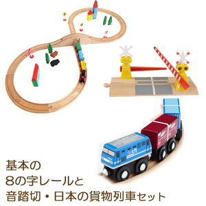 Iy{8̎R[XƉ JRݕԃZbgz g[}X uI brio v[ ݊ d   ڑ  @֎ D Zbg ǉ S lC p[c 2 3 4 5