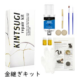 【10%OFF】Yutto 操作簡単！金継ぎキット 陶器補修 伝統工芸 初心者向け 簡単 初めて スターターキット 金粉 お皿 補修 割れ 工芸 漆 修理 欠け 修繕 陶磁器 陶器の金継ぎ 修復 初心者 分かりやすい 中級者向け 日本語説明書