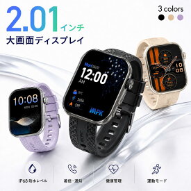 スマートウォッチ 通話機能付き 2.01インチ 大画面 Bluetooth6.0 腕時計 レディース メンズ 活動量計 心拍計 睡眠管理 血中酸素レベル測定 着信通知 LINE通知 IP68防水 歩数計 運動モード iPhone Android対応 GloryFit プレゼント