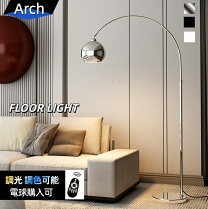 楽天市場】アルコランプ ledの通販