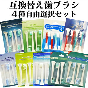 uV ςuV \jbPA uV PA \jbN uV  uV uV  \jbNPA ς ւuV ւ \jbPA[ duV \jPA sonicare 