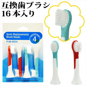 \jbPA[ ւuV sonicare ւ uV tBbvX duV PA ւ hx uV uV \jbPA[ duV  sonicare \jbN ւuV