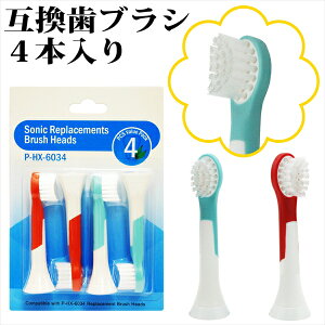 sonicare  \jPA ւuV ςuV ւ hx uV \jbNPA \jbPA[ uV  uV ς PA duV uV \jbPA