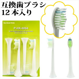 ւ \jbPA hx \jbNPA \jbN uV ς uV \jbPA[ ւ sonicare ւuV uV PA ςuV uV uV 