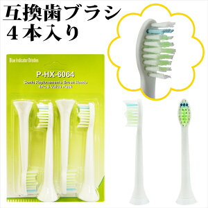 PA \jbPA \jbN \jPA ւ ւuV ւ  sonicare ςuV duV uV \jbNPA uV ς hx uV 