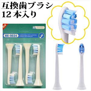   \jbN ւ ւ \jbPA[ ւuV \jbNPA uV ςuV uV hx \jPA uV duV uV \jbPA sonicare