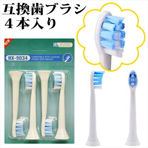 uV  uV ςuV \jPA ւuV uV duV \jbN ς ւ ւ sonicare PA \jbPA \jbNPA  uV