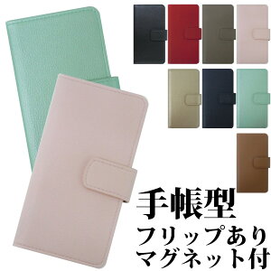 O[O sNZtH[ googlepixel4 Pixel 4 Google sNZ ҂ӂ[ Pixel4 X}z P[X Jo[ 蒠^ gуP[X X}zP[X 蒠^X}zP[X gуJo[ 蒠^X}zJo[ 