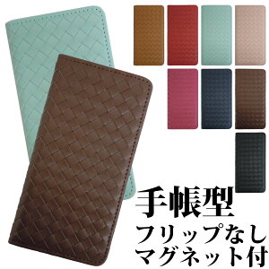 3a Pixel 3 4 Google sNZ Pixel4 O[O 4a Pixel3 Pixel4a Pixel3a X}z P[X Jo[ gуP[X 蒠^X}zP[X X}zJo[ gуJo[ X}zP[X 蒠^ 蒠^X}zJo[ 蒠^