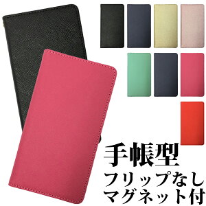 Reno5 A Reno5-A yVoC SIMt[ iX}z m5A Reno3A OPPOReno5A mG[ Reno OPPO 5A m 蒠^X}zJo[ X}z P[X Jo[ X}zP[X gуP[X 蒠^gуP[X 蒠^ X