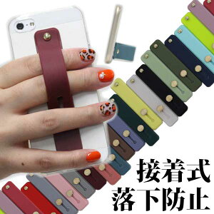 XCh AhCh iphone tbg X}zX^h l ACtH z_[ android X}zxg h~ h~ANZT S@ ꂩ킢 X}zP[X X}z