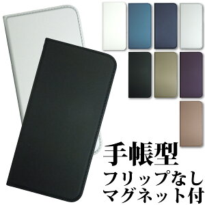 Pixel4 O[O sNZtH[ googlepixel4 Pixel 4 Google sNZ ҂ӂ[ gуJo[ X}z P[X Jo[ 蒠^X}zJo[ 蒠^gуP[X X}zP[X 蒠^ X}zJo[ 