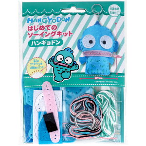 TI ͂߂Ẵ\[COLbg ͂񂬂ǂ nMh ǂ h ͂񂬂 1Zbg ċx R H Sanrio nhCh S | \[COLbg ͂߂ă\