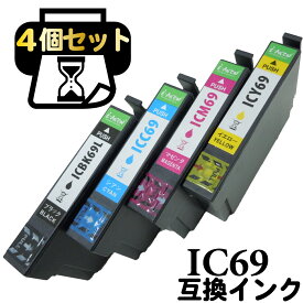 楽天市場 年賀状 プリンターの通販