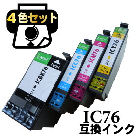 楽天市場 年賀状 プリンターの通販 楽天市場 年賀状 プリンターの通販