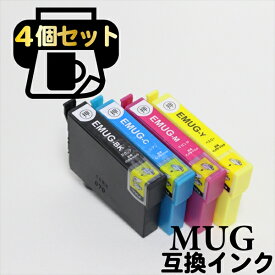 互換インクカートリッジ インクカートリッジ epson エプソン ICチップ付 マグ マグカップ インク mugー4cl 互換 プリンターインク mug 4cl エプソンインクmug インク交換 mug-4cl プリンター mugインク