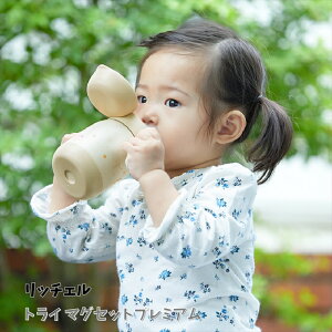 gC }OZbgv~A c c  oYj v[g j 5J 5  Ԃ }} v}} oY 玙 ֗ Rbv }O