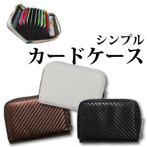 J[hP[X e XL~Oh~ RFID g₷ 킢 fB[X Y fBX |CgJ[h Ch~ IDJ[h