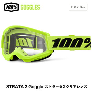y  z 100% Xg[^2 m NAY n 100p[Zg STRATA2 oCN gNX oCNS[O goggle t WFbg ToQ[ XL[ Xm{ AEghA X|[c oR Moto / MTB 
