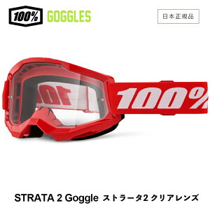 y  z 100% Xg[^2 m NAY n 100p[Zg STRATA2 oCN gNX oCNS[O goggle t WFbg ToQ[ XL[ Xm{ AEghA X|[c oR Moto / MTB 