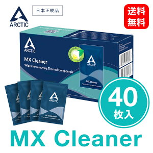 A[NeBbN MXN[i[ 40 y {Ki zArctic MX Cleaner VROX @NX V[g l M`OX pOX MR S sd 񓱓d T[}