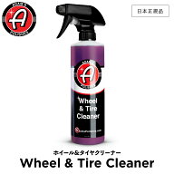 【 日本正規品 】 Adam’s Polishes アダムスポリッシュ ホイール&タイヤクリーナー Adam’s Wheel & Tir…
