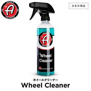 y {Ki zAdamfs Polishes A_X|bV zC[N[i[ Wheel Cleaner 55001030005 zC[N[i[  J[PA bNX P  ی R[eBO vdl A_X A_