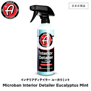 y {Ki z Adamfs Polishes A_X|bV CeAfBeC[@[J~g Interior Detailer Eucalyptus Mint 55001030025  J[PA bNX P  ی R[eBO vd