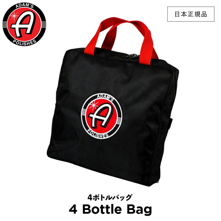 楽天市場】【 日本正規品 】 Adam