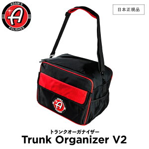 y {Ki z Adamfs Polishes A_X|bV gNI[KiCU[ Trunk Organizer V2 55004080046-A [obO  J[PA bNX P  ی R[eBO vdl A_X A