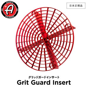 y {Ki z Adamfs Polishes A_X|bV ObhK[hCT[g Grit Guard Insert 55009910005-A oPc  J[PA bNX P  ی R[eBO vdl A_X A_