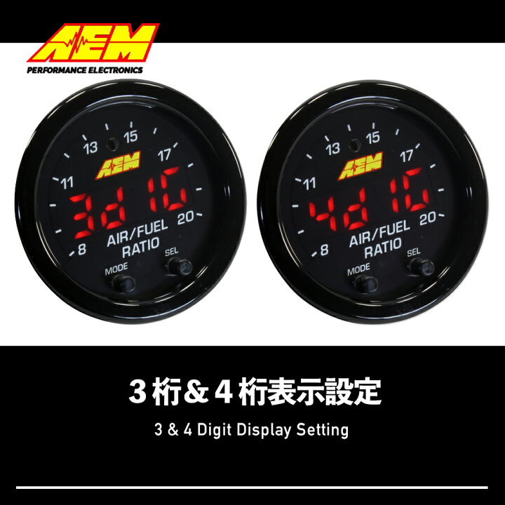 楽天市場】【 送料無料 】 AEM 30-0300 ［ Xシリーズ UEGO 