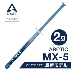 Arctic Mx 5