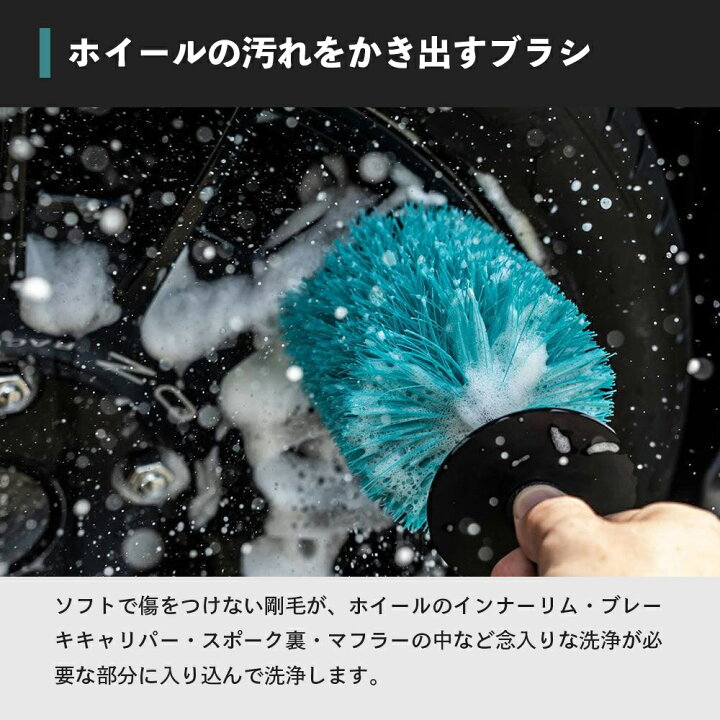 楽天市場】【 日本正規品 】 AutoFinesse オートフィネス BARREL BRUSH 