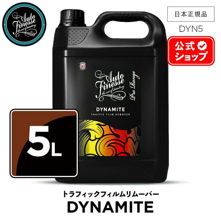楽天市場】＼5月中エントリーで毎日P5倍／【 日本正規品 