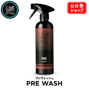 y {Ki z AutoFinesse I[gtBlX GbZVY vEHbV 500mL ESSENTIALS PRE WASH EPW500 vEHbV  J[PA P  ی A bNX R[eBO S v