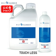 【 日本正規品 】 Bilt Hamber ビルトハンバー タッチレス 1000ml 5000ml Touch-less スノーフォーム カ…