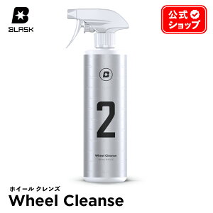 y {Ki z BLASK uXN No.2 zC[NY BLASK WHEEL CLEANSE 500ml ^CEzC[N[i[  fBeCO J[PA R[eBO GLXp[g v P~J