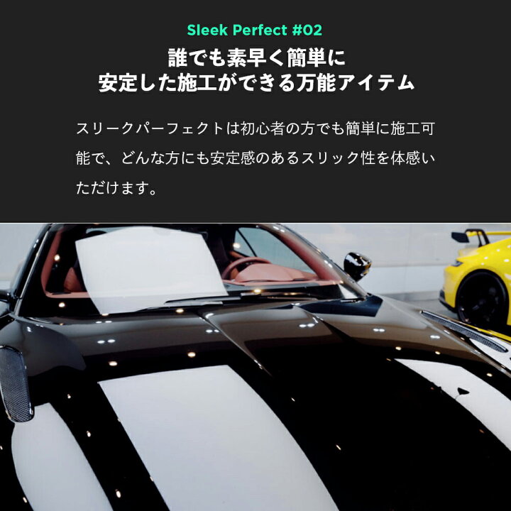 楽天市場】【 日本正規品 】 BLASK ブラスク No.13 スリーク  