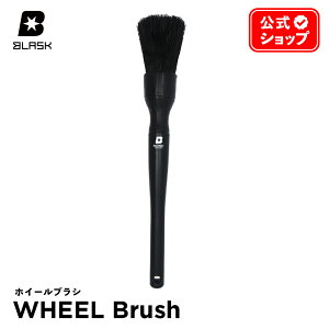 y {Ki z BLASK uXN zC[uV BLASK WHEEL BRUSH  fBeCO J[PA R[eBO GLXp[g v uV zC[  zC[N[i[