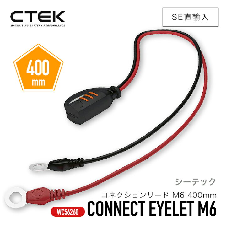 バーゲンで DAYTONA 液入り充電済 DAYTONA:デイトナ ハイパフォーマンスバッテリー バッテリー バーゲンで DAYTONA 液入り充電済 DAYTONA:デイトナ ハイパフォーマンスバッテリー バッテリー