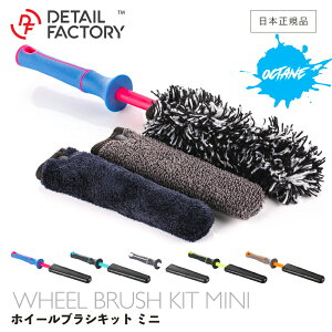 y V!! IN^f z DF ~j zC[uV Lbg {Ki fBe[t@Ng[ Detail Factory zC[  }CNt@Co[ n[huV \tguV zC[ 