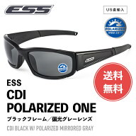 【 送料無料 】 ESS サングラス CDI ポラライズド ワン 740-0529 偏光レンズ ［ ブラックフレーム / スモ…