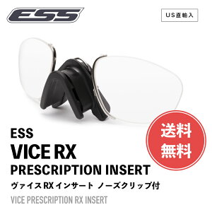 y  z ESS TOX oCX RX 740-0308 C[GXGX VICE RX @CXRX ACV[h he ToQ[ ~^[ S[O ACEFA  Rp ~^[ObY ToQ[ ObY US